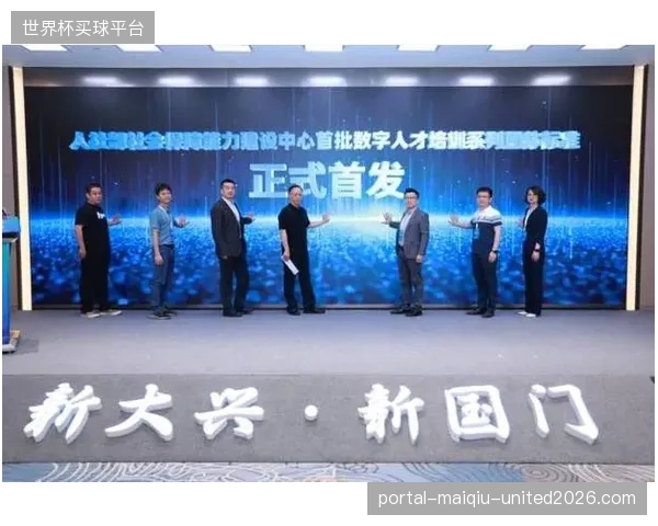 AIGC技术的成熟，正推动着体育数字人的开发重点从“重资产投入”转向“轻量化服务