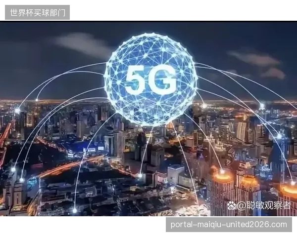 冷静看待5G在体育场馆的应用：对于大部分场内体验，Wi-Fi6是否是比5G更经济和成熟的解决方案？